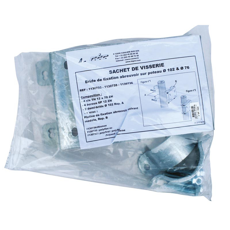 Mounting plate with1/2 fastening flange for Resinox II drinkers on post Mounting plate with1/2 fastening flange for Resinox II drinkers on post